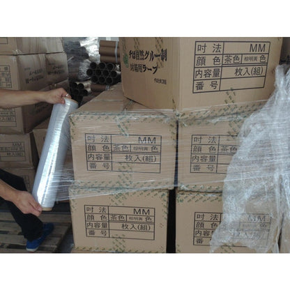 Stretch Film 500mtrs Industrial Grade 20microns 30cm | 50cm Clear Cling Wrap Yasen Brand